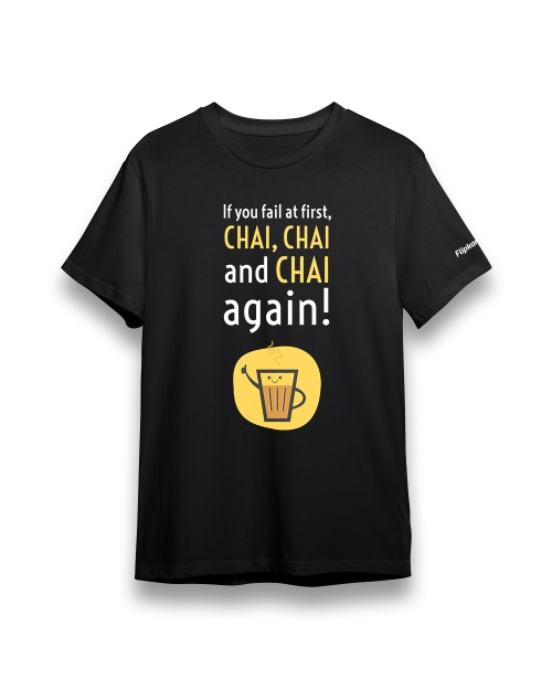 Chai Chai Again Round Neck T-shirt - Black